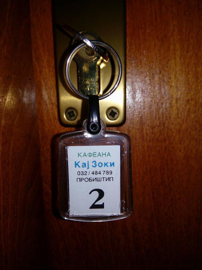 Kafana "Kaj Zoki" Bed & Breakfast Probistip Exterior photo